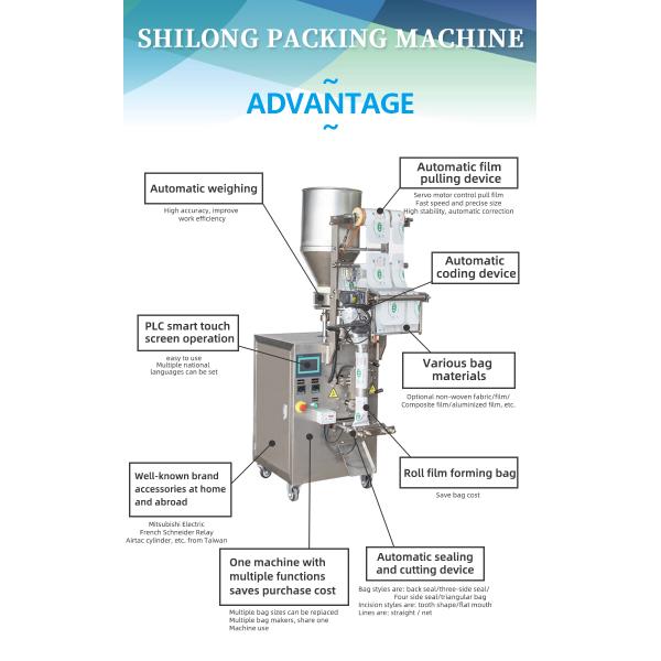 10ml 600ml Sunflower Seeds Granule Packing Machine 3 Side Seal 50g 100g