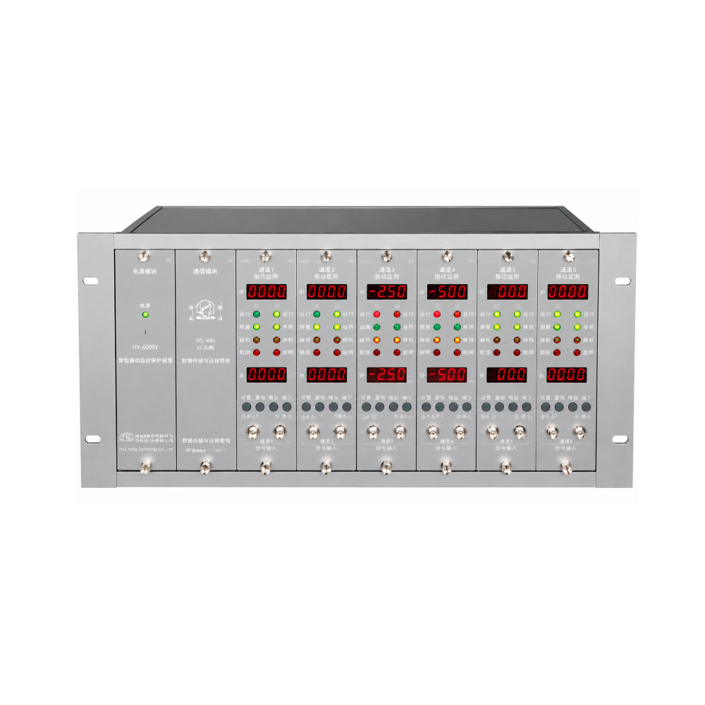 Hua Heng HY-3500 Steam Turbine Safety Monitoring and Integrated Protection System