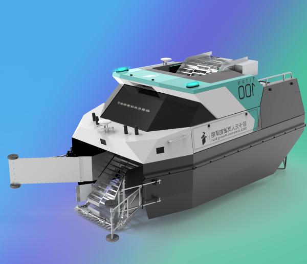 TITAN Bathymetric Survey Boat USV Weed Removal Boat 3.15*1.66*1.48m