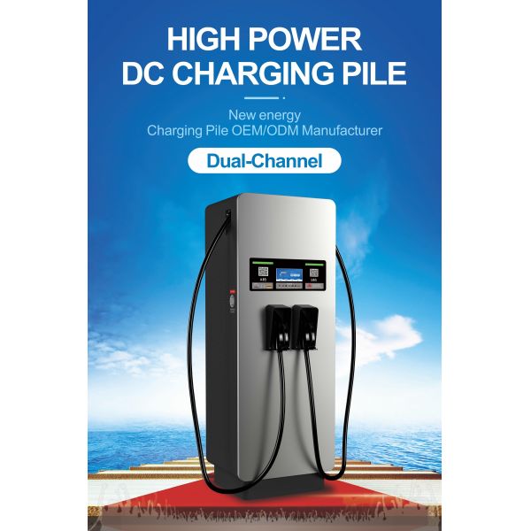 Smart Electric Vehicle EV Car Charging Station Pile Fast Charge 120kw 150v-1000v
