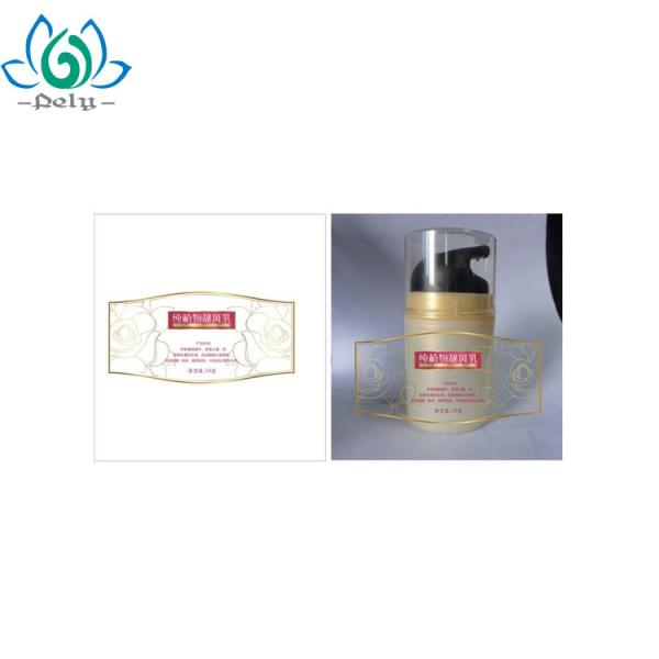 Waterproof Glossy Sticker Paper , Cosmetic Private Label For Cosmetics Makeup