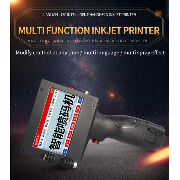 Handheld Expiry Date Printer Lian Lian J 130 12.7 mm for Portable QR Coding Machine
