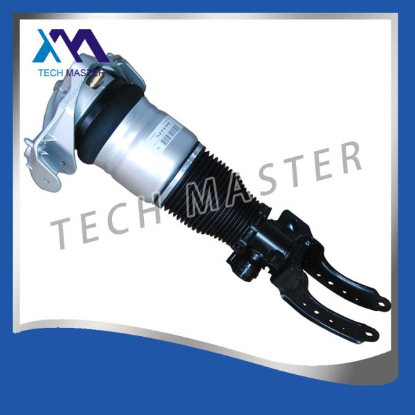 Air Suspension Front Right Shock Absorber For Audi Q7 VW Porsche 955 7L6616040D