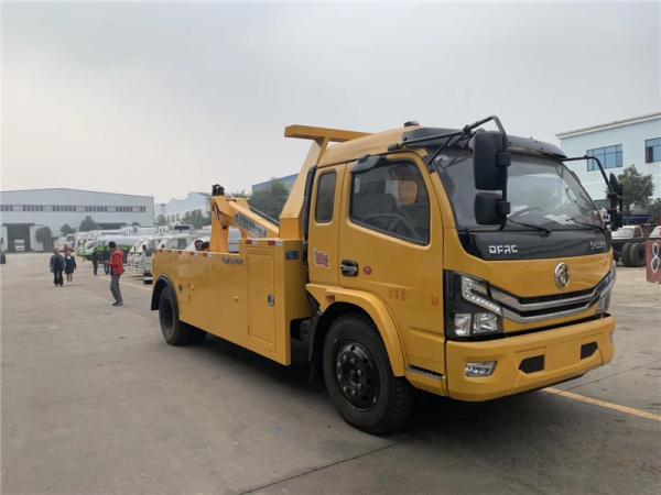 Euro 6 Dongfeng Underlift Recovery Truck 12 Tonne Recovery Truck