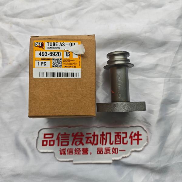 C11 C13 Compatible Hand Oil Pump with Flange-Mounted Structure and High-Strength Metal for CAT Excavator Engines