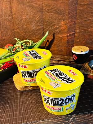 202g Dry Mixed Ramen Noodle Authentic Taste With Boiling Water Cooking Method