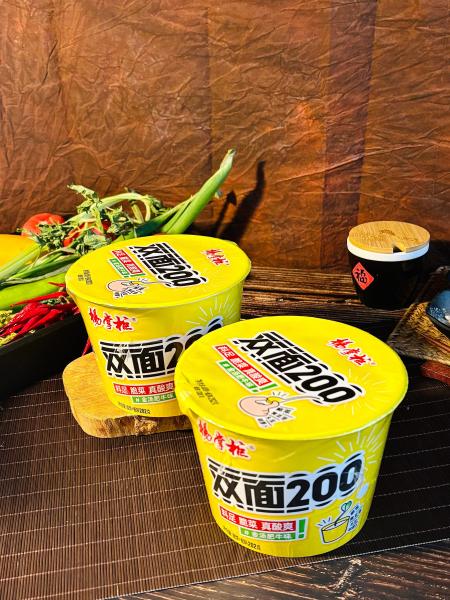 202g Dry Mixed Ramen Noodle Authentic Taste With Boiling Water Cooking Method