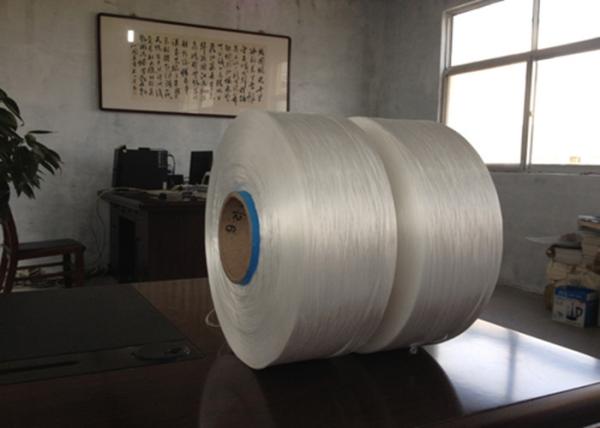 O polipropileno alto UV PP da tenacidade de 3% Yarn o branco 2500D cru para a correia líquida