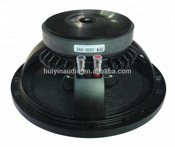 250W RMS 10 Inch Midbass Speaker 96dB Church Audio Equipment