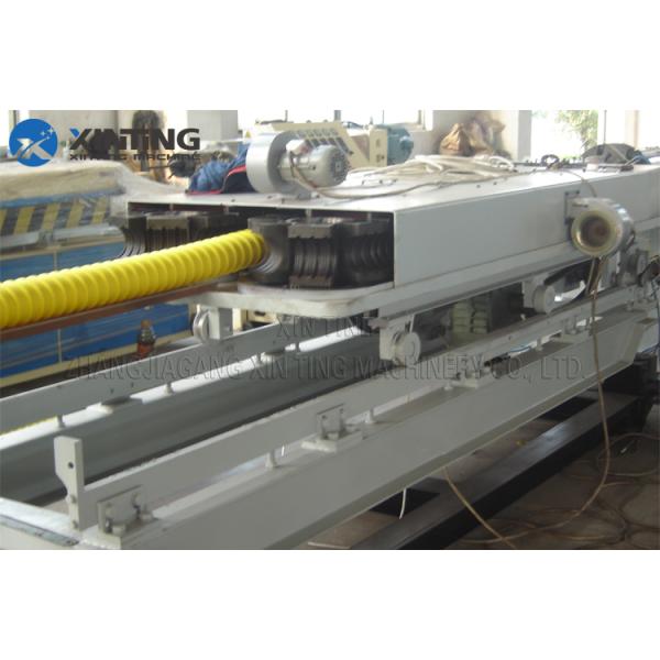 PE Single Wall Corrugated Pipe Production Line Water / Air Cooling High Intensity