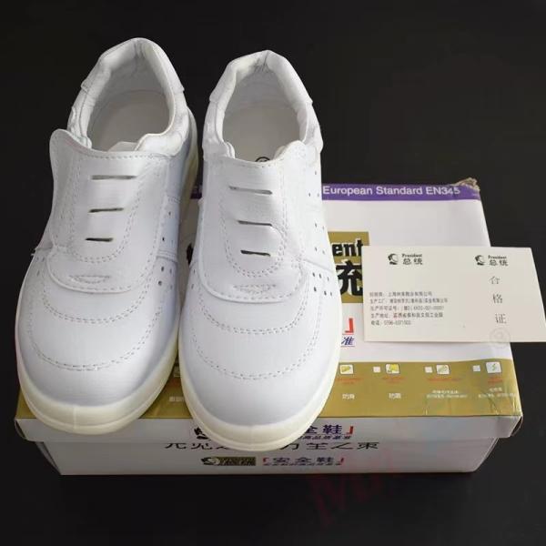 Чистая комната Рабочие ботинки Без пыли ESD PU Кожаные ботинки безопасности Антистатические стальные туфли