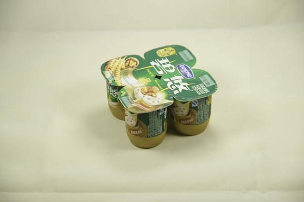plastic cup sealing lids (for PS cup sealing, sealing closure)
