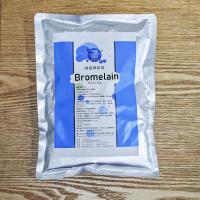 pure bromelain 2400GDU Protease manufacturers, fully soluble in water, customized food grade&pharmaceutical grade