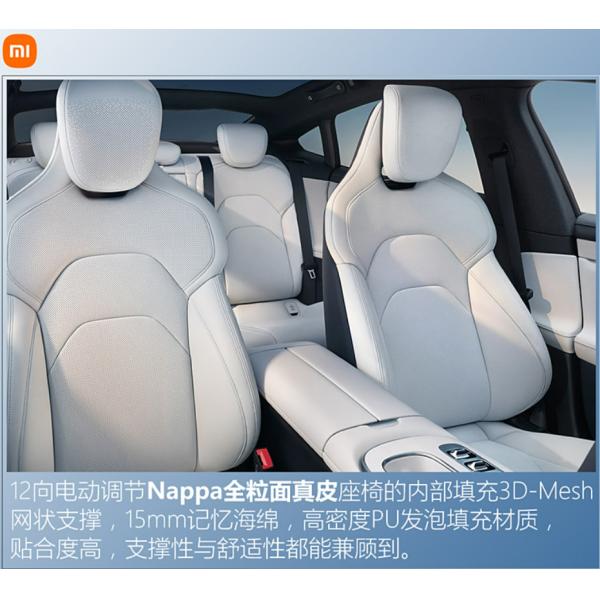 Voiture mini électrique chinoise électrique pure longue portée 830 km berline Xiaomi SU7 EV 4 portes 5 sièges