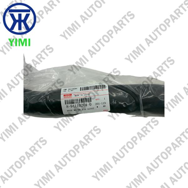 EPDM Rubber Water Hose with Fabric Reinforcement for Isuzu NPR 4BC2 Engine - Direct Replacement Coolant Hose