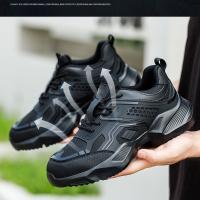 Kevlar Midsole TPU Flying Knit Work Shoes With Anti-stab Steel Toe And Breathable EVA Sole