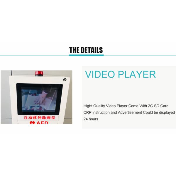 Пол стоя шкафы дефибриллятора АЭД с видеоплеером рекламы