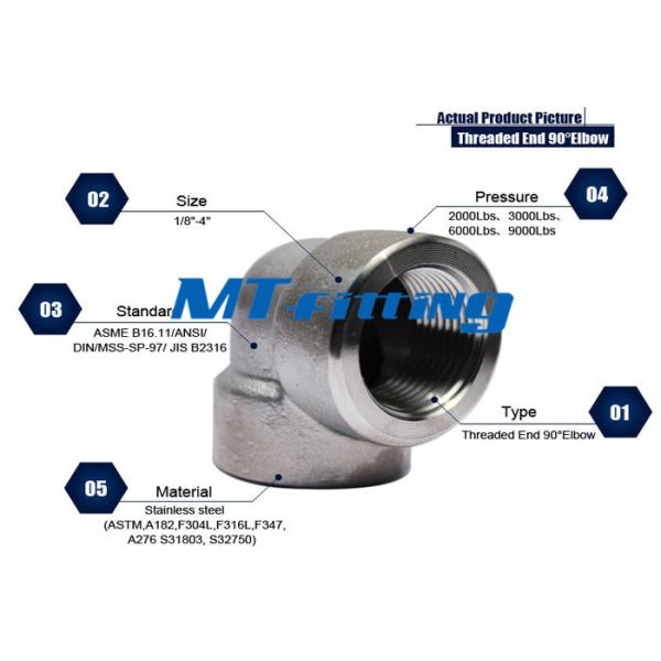 Локоть 3/8 дюймов АСМЭ Б16.11 Ф316/316Х 3000ЛБС с потоптанным концом для соединения