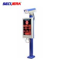 Malaysia Parking Lot LPR Camera Underground Metal Detector Rustproof For Apartment