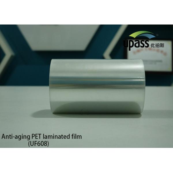 Anti Aging PET Laminated Film 608 Packaging Film
