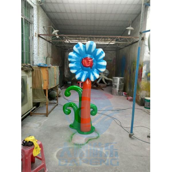 Спринклер Wildflower зоны выплеска воды, стекло - игры игры воды волокна ради веселья