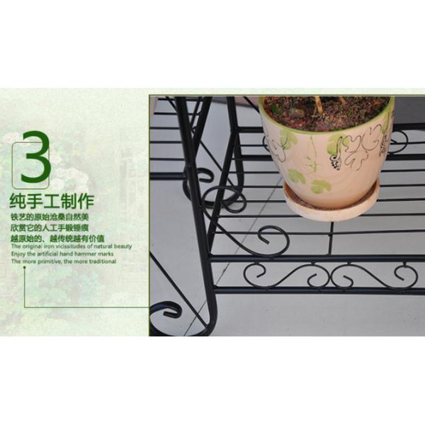 Indoor Wrought Iron 1.62kg Rolling Cart Plant Stand