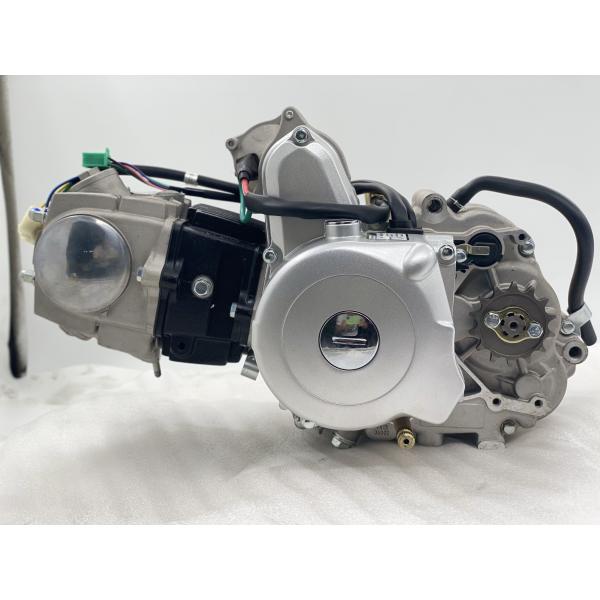 124.1ml Displacement Electric Engine Single Clutch Three Wheels Motorcycle Engine Assembly