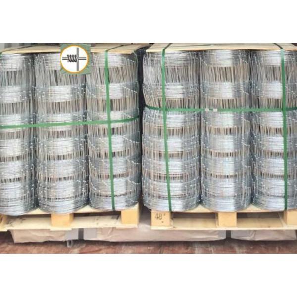 Hinge Joint Cattle Wire Fence High Strength For Protecting Farmland