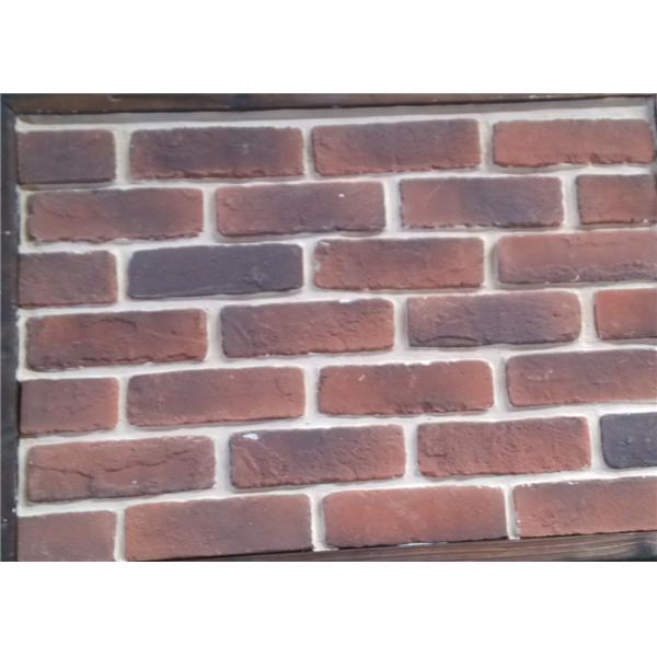 Подгонянный пар кирпича Мулти Фаукс цвета внешний - толщина 10-15мм Круэд