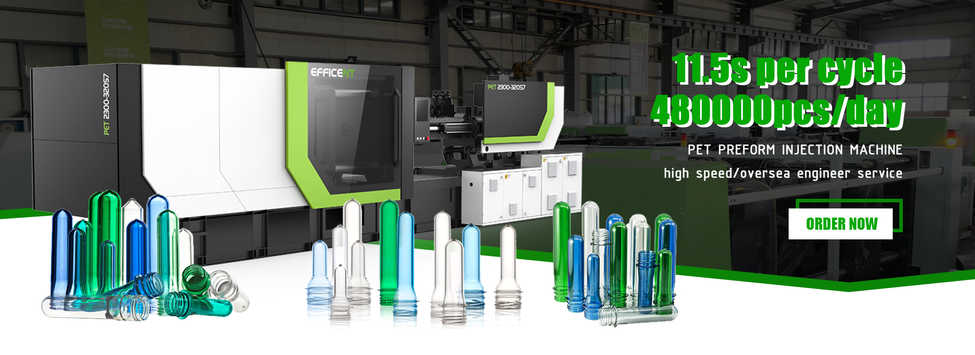 160 mm Hole Diameter PET Preform Injection Molding Machine for High Speed Energy Saving PET Processing