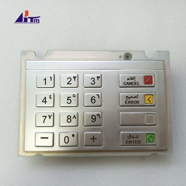 Части банкомата Wincor Nixdorf EPP V6 Клавиатура арабский 1750159457