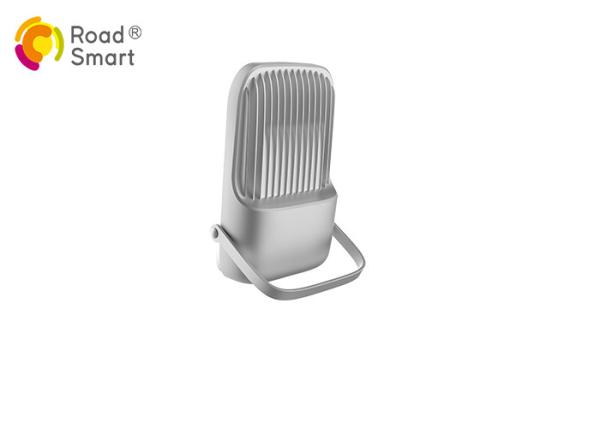 2500lm Integrated Street Light IP65 Waterproof Bridgelux Chip LED Light Source