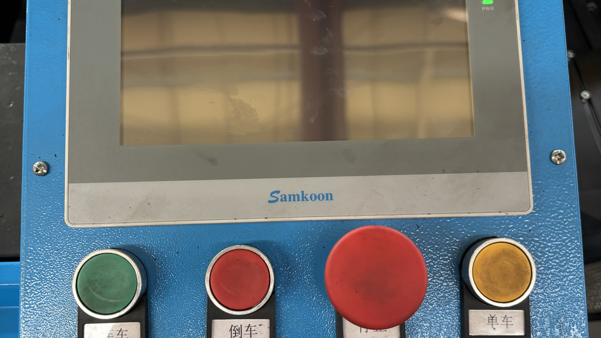 Fast Wire Mesh Weaving Machine Consistent Quality 2500D Wire Mesh Machine