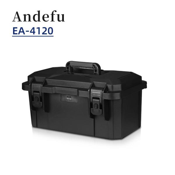 Lockable Waterproof Tool Storage Case 446x266x222mm Heavy Duty