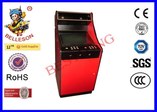 22 Inch LCD Screen Upright Arcade Cabinet Support DIY Sticker 150×67×75 CM