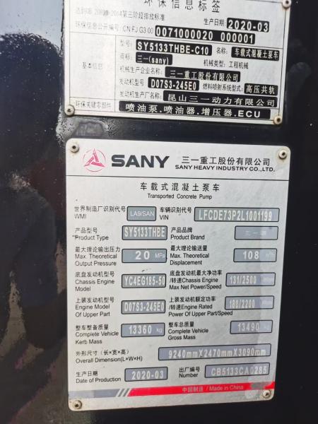 SANY Used Truck Mounted Line Pump 108-20MPa Vehicle Equipped Concrete Pump 80434CBM