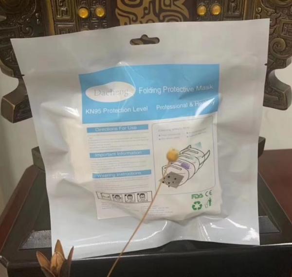 5 ply FFP3 KN95 Surgical Disposable Face Mask Non Woven Face Mask N95 Respirator Disposable Medical Face Mask