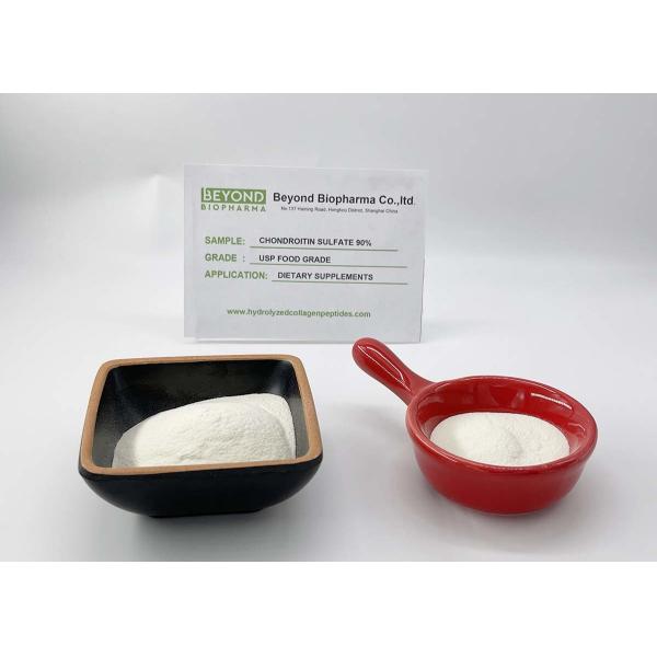 Bovine Chondroitin Sulfate Sodium Powder 90% For Joint Supplements