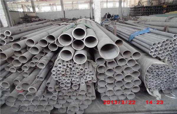 Cold drawn 304 stainless steel seamless tube SCH10-SCH160 thickness