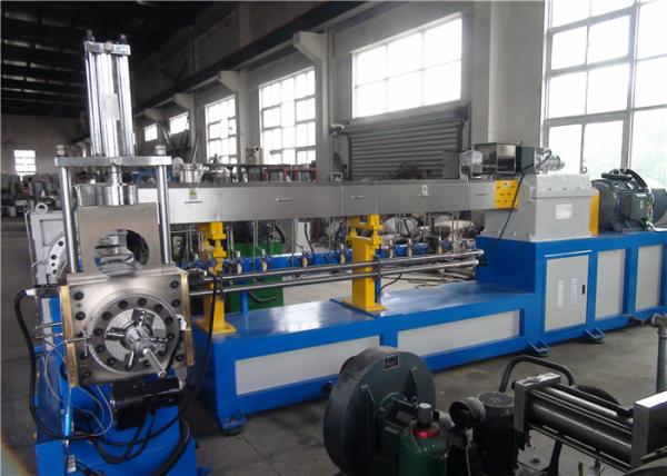 High Performance PVC Pellet Making Equipment , Co Extrusion Machine 75/45kw