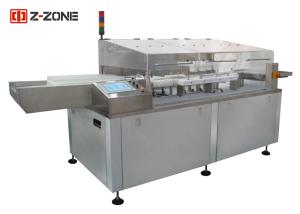 Servo Vial Leak Testing Machine High Frequency 1 Year Warranty
