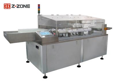 Grey BFS Plastic Ampoule Machine Conjoined Ampoule Leak Testing Machine