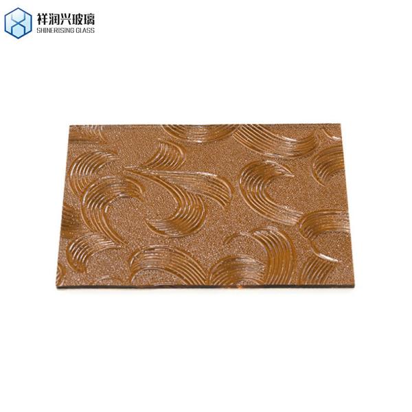 Reflective Moru Pattern Glass Art Glass Brown Embossed Glass 4mm 5mm 8mm 10mm for Glass