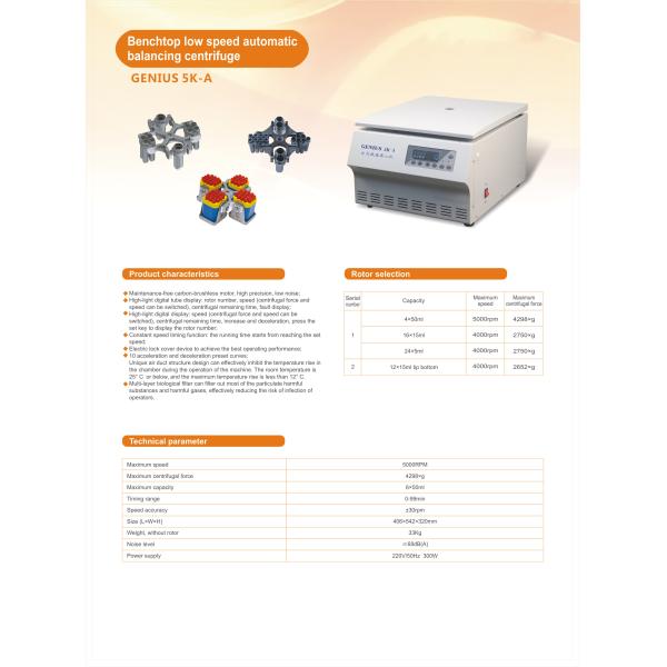 5000rpm Tabletop Automatic Centrifuge for 3/5ml Standard Vacuum Extraction Vessels