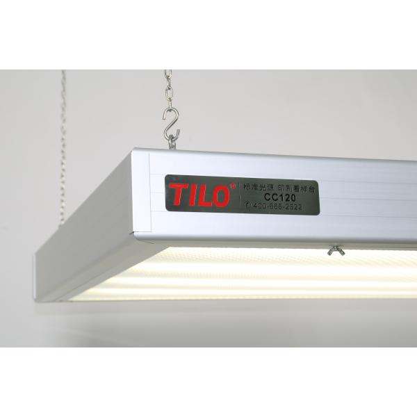 D50 Printing Hanging Light Box Color Assessment Cabinet CC120 With Optional Light Source