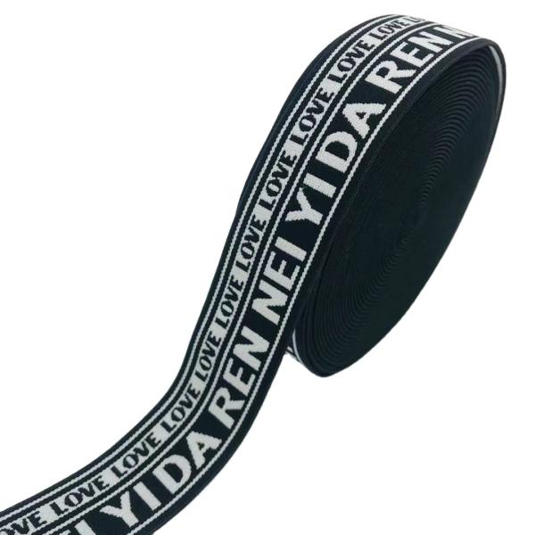 Hot Sale Woven Jacquard Elastic Webbing Band Custom Width Nylon Shoulder Strap Jacquard Strap webbing with Custom Logo