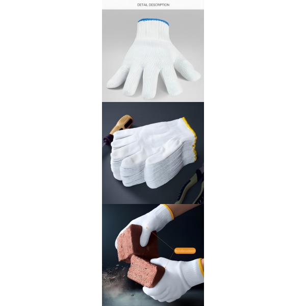Line gloves