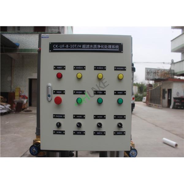 UF Water Treatment Ultrafiltration Membrane System UF Membrane Distillery Waste Water Belt Filter