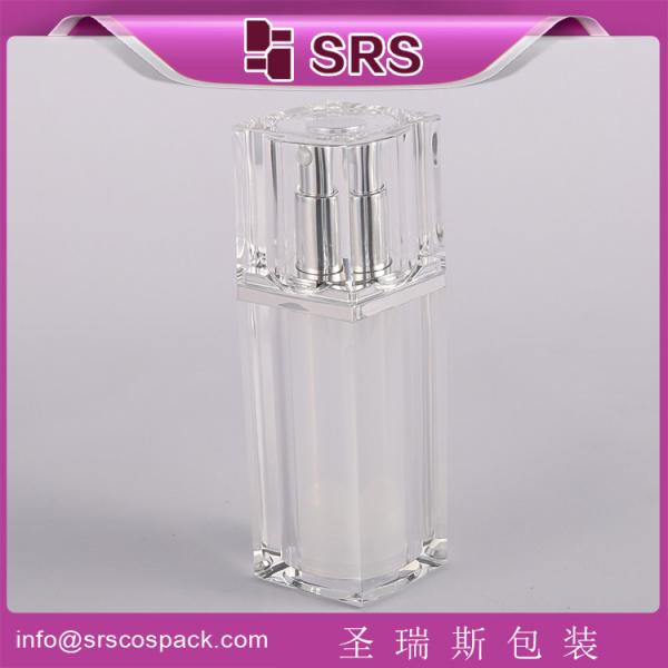 SRS China Cosmetic Airless container Manufacturer empty square shape acrylic lotion bottle