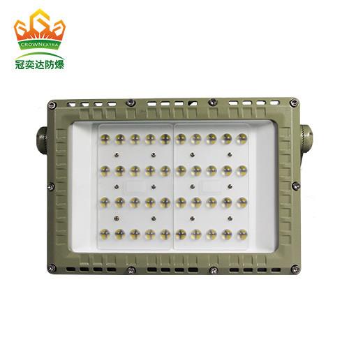 Hazardous Area Explosion Proof Led Flood Light 100w Ip65